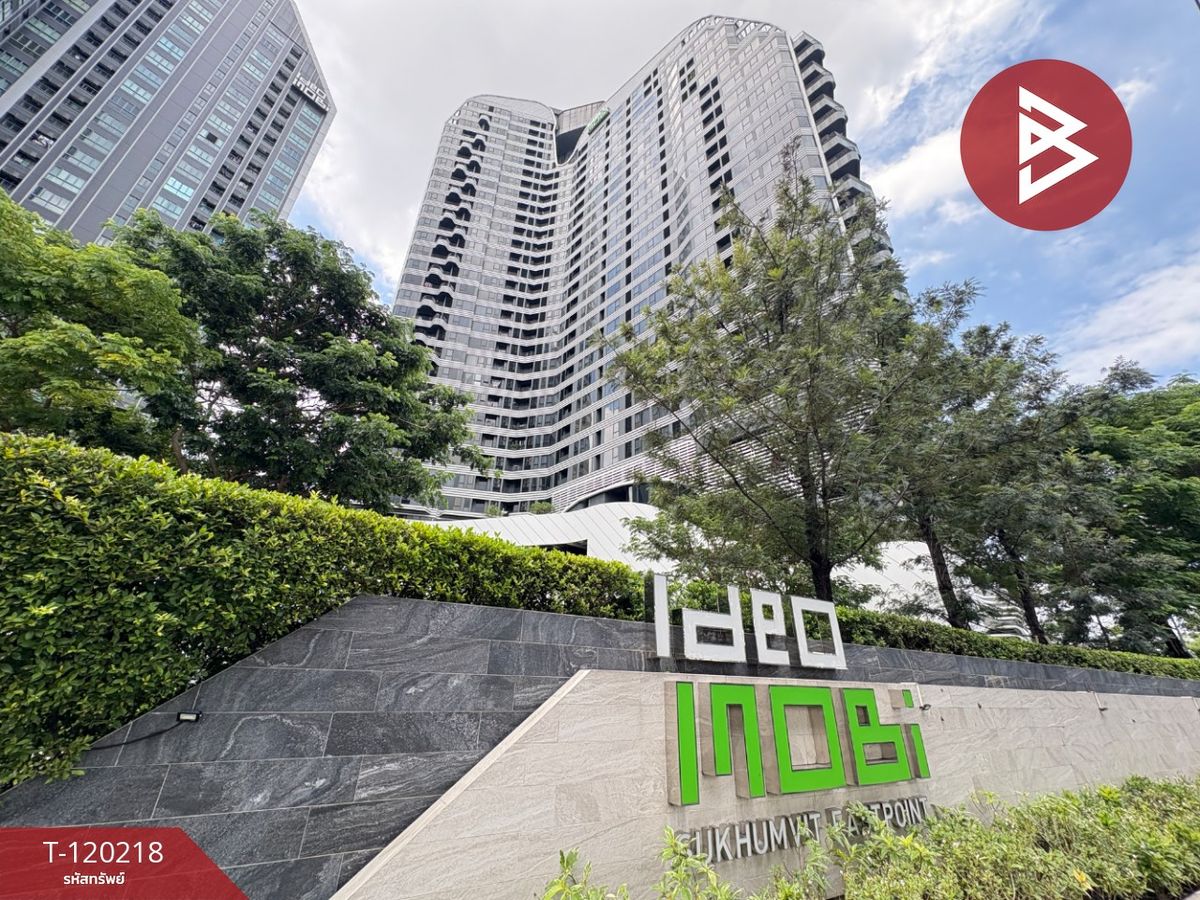 ขายคอนโดบางนา แบริ่ง ลาซาล : ขายคอนโดมิเนียม ไอดีโอ โมบิ สุขุมวิท-อีสต์พอยท์ บางนา กรุงเทพมหานคร