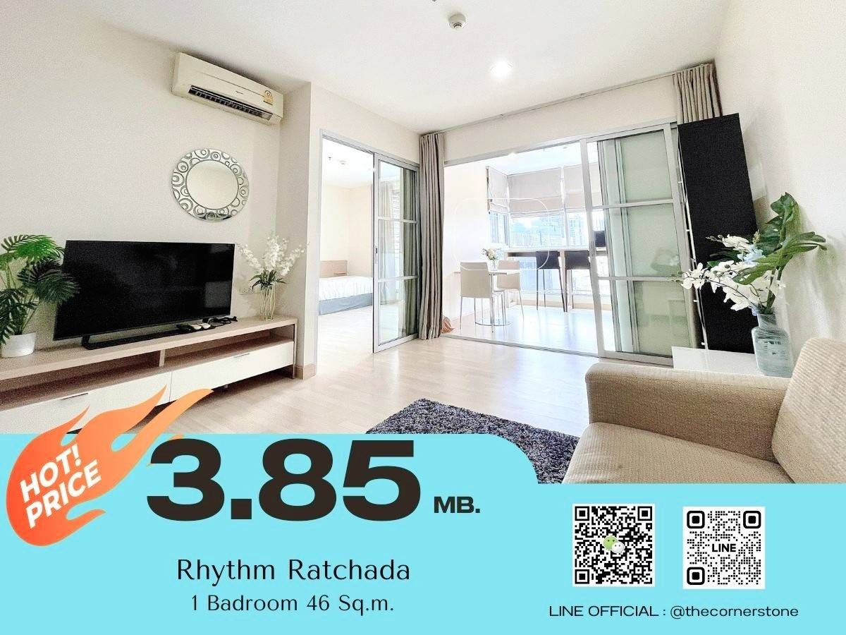 ขายคอนโดรัชดา ห้วยขวาง : 💥 𝐇𝐨𝐭 𝐩𝐫𝐢𝐜𝐞 💥  𝐅𝐨𝐫 𝐬𝐚𝐥𝐞 ‼️ ✨ 𝐑𝐡𝐲𝐭𝐡𝐦 𝐑𝐚𝐭𝐜𝐡𝐚𝐝𝐚 ✨ 𝐑𝐞𝐚𝐝𝐲 𝐭𝐨 𝐦𝐨𝐯𝐞 𝐢𝐧 ✅ ห้ามพลาด ราคาดีมาก เดินทางสะดวกอยู่ติด MRT รัชดาภิเษก No.251149