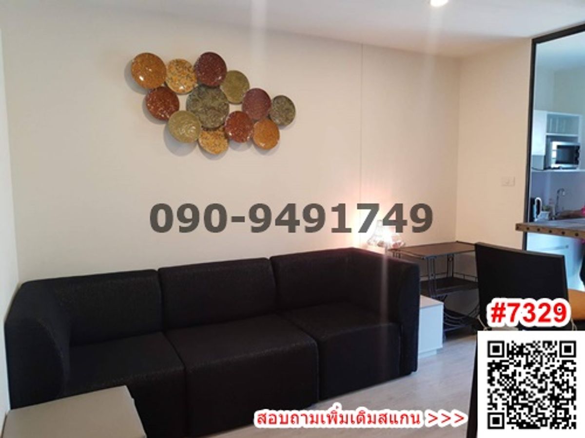 For RentCondoLadkrabang, Suwannaphum Airport : Rent I Condo Green Space Sukhumvit 77, 2 large rooms, pool views Pasted Pasio Lat Krabang