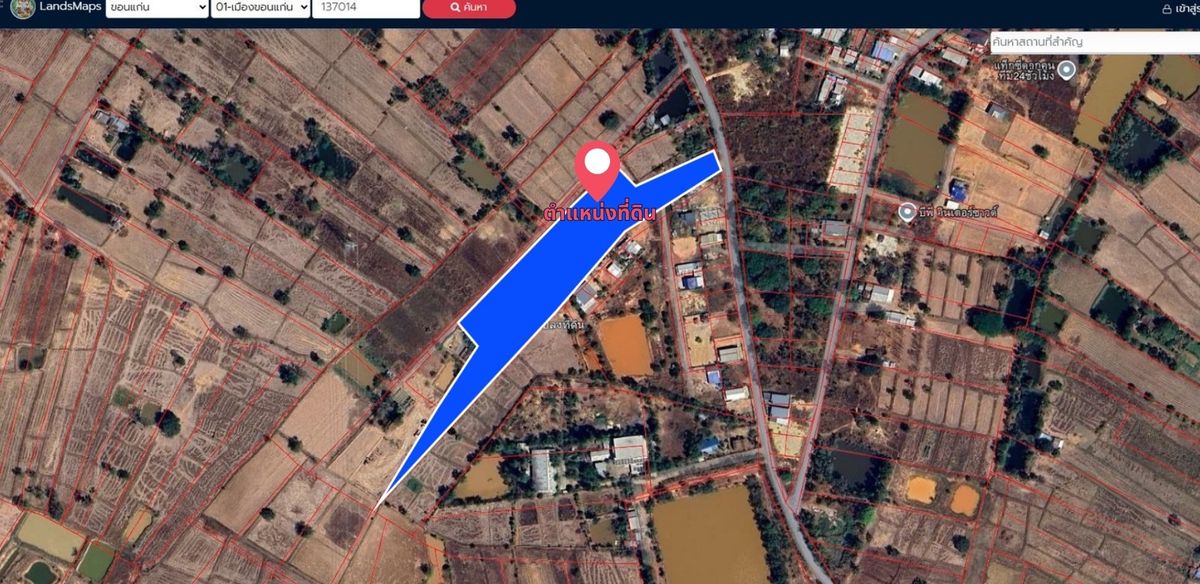 ขายที่ดินขอนแก่น : ขายที่ดินเปล่า 6 ไร่ 13.2 ตรว ต.แดงใหญ่ อ.เมือง ขอนแก่น ที่ดินทำเลดี เดินทางสะดวก ติดชุมชนและสิ่งอำนวยความสะดวกครบ
