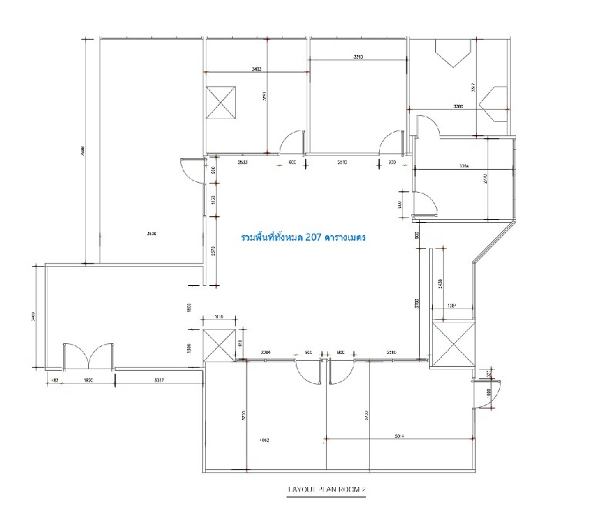 For RentOfficeRama9, Petchburi, RCA : 🏢 Office for rent Rama 9, near MRT only 600 meters