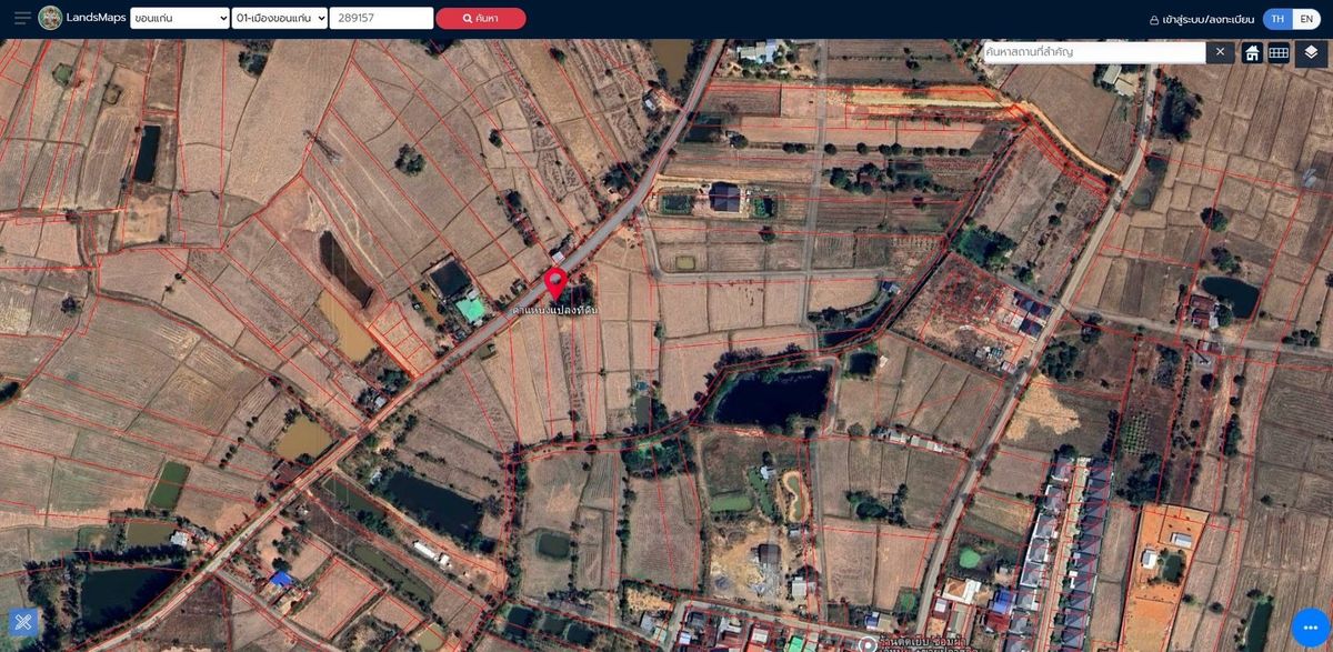 ขายที่ดินขอนแก่น : ขายที่ดินเปล่า 1 ไร่ 33.3 ตรว ต.แดงใหญ่ อ.เมือง ขอนแก่น ที่ดินทำเลดี เดินทางสะดวก ติดชุมชนและสิ่งอำนวยความสะดวกครบ