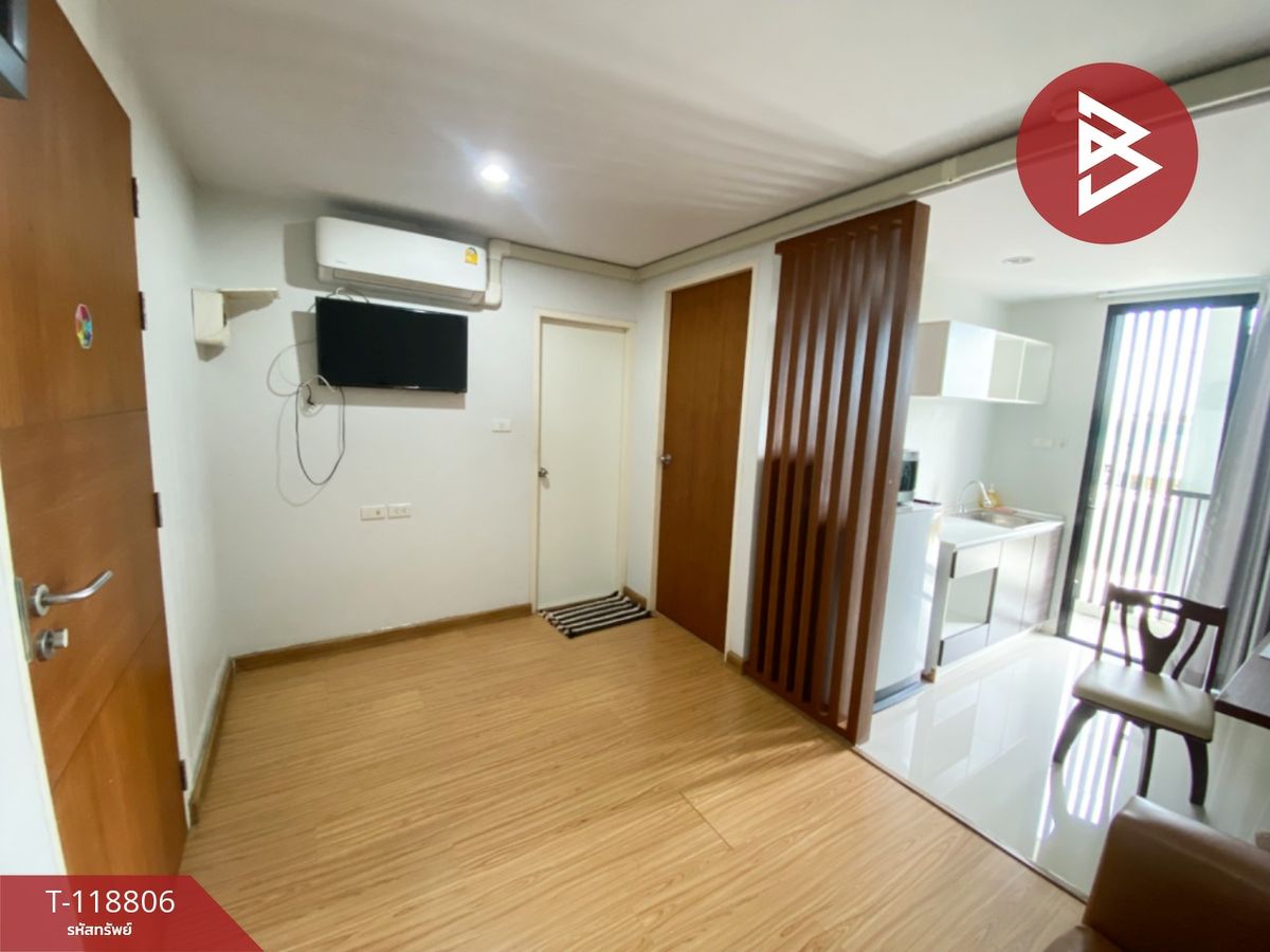 ขายคอนโดพัทยา บางแสน ชลบุรี สัตหีบ : ขายคอนโดมิเนียม กิฟท์ บ่อวิน (Gift Condo) ศรีราชา ชลบุรี