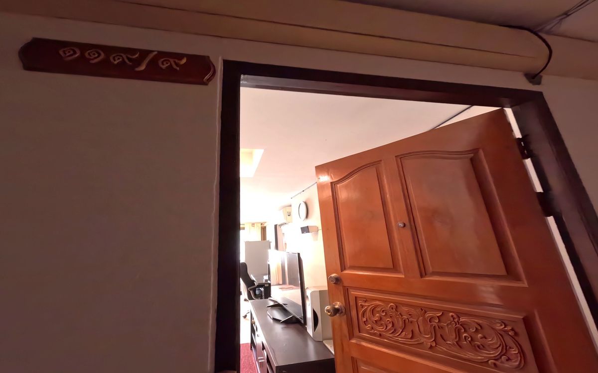 ขายคอนโดปิ่นเกล้า จรัญสนิทวงศ์ : 🔥ขายคอนโด Pinklao Pavilion (ปิ่นเกล้า พาวิลเลี่ยน) 44 ตร.ม. 1 ห้องนอน ใจกลางปิ่นเกล้า ราคาสุดคุ้ม‼️