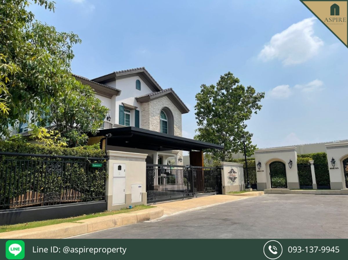 HouseVipawadee, Don Mueang, Lak Si : [For Sale or For Rent] 2-Storey Detached House, Nantawan Ramintra-Phaholyothin 50