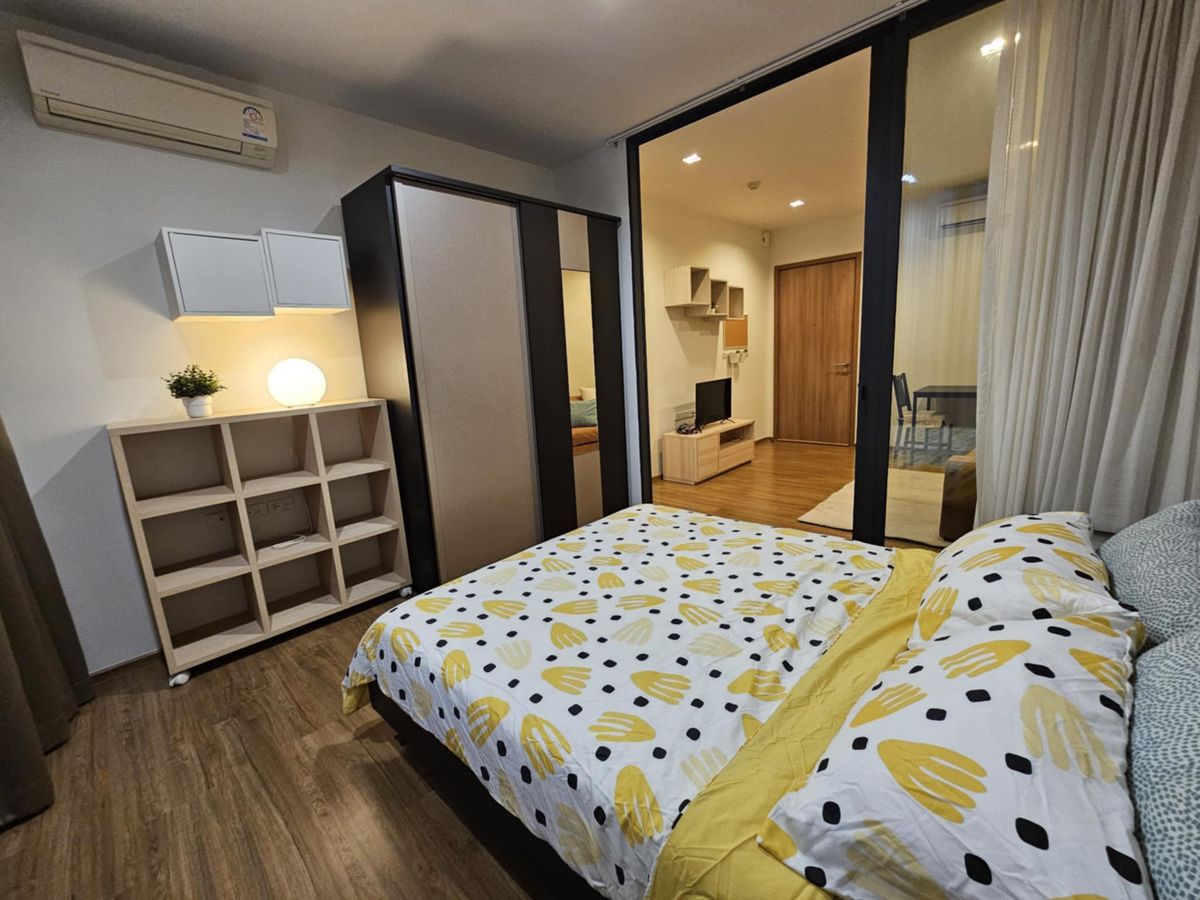For RentCondoOnnut, Udomsuk : * For RENT* Hasu HAUS Sukhumvit 77 near BTS Onnut and Bangkok Prep