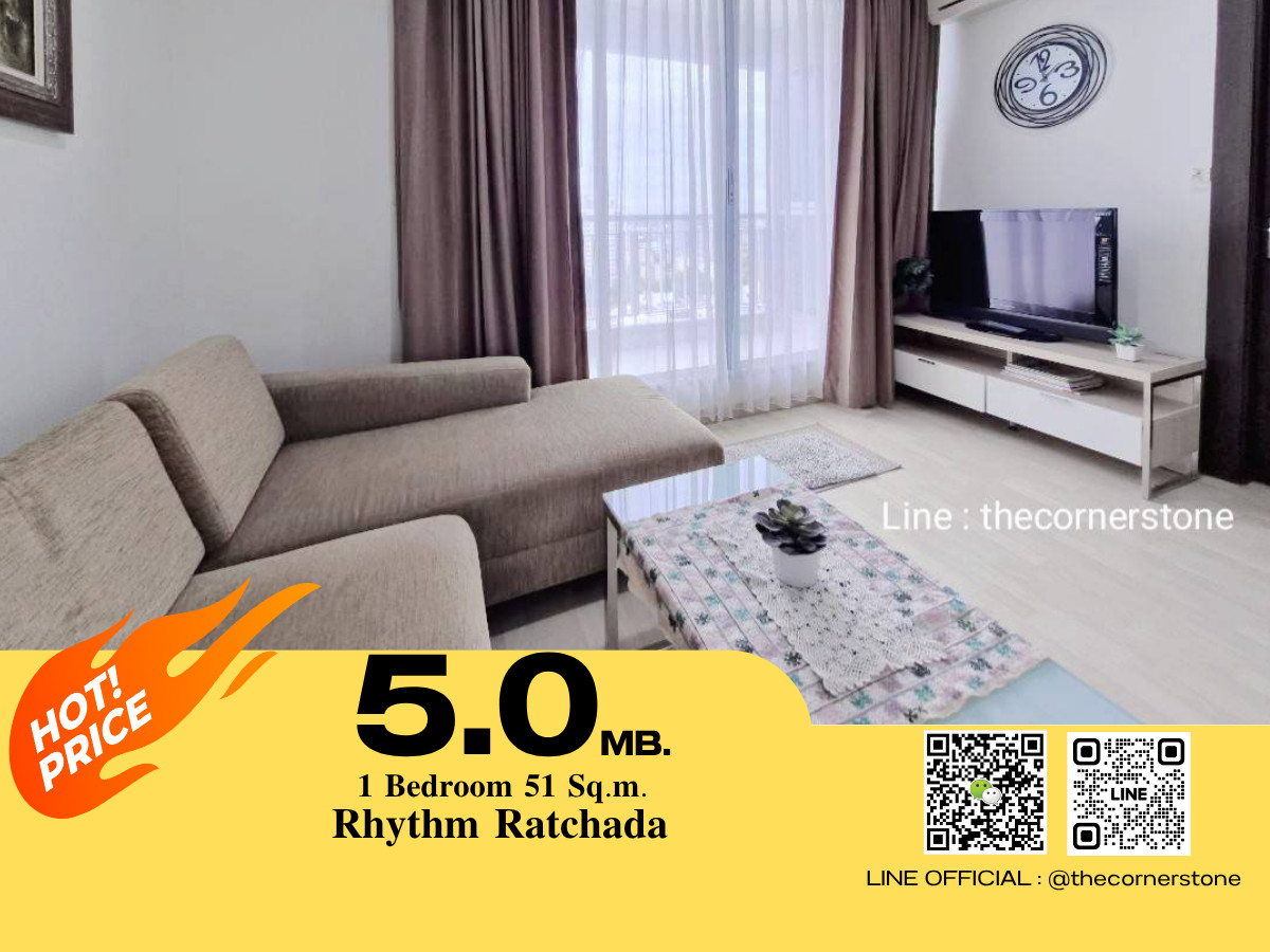 For SaleCondoRatchadapisek, Huaikwang, Suttisan : 🚨 For Sale ‼️ ✨ Rhythm Ratchada ✨ Condo next to the MRT — Rare Corner Unit with Spacious Layout, Ready to Move In ✅ (Unit No. 251293)
