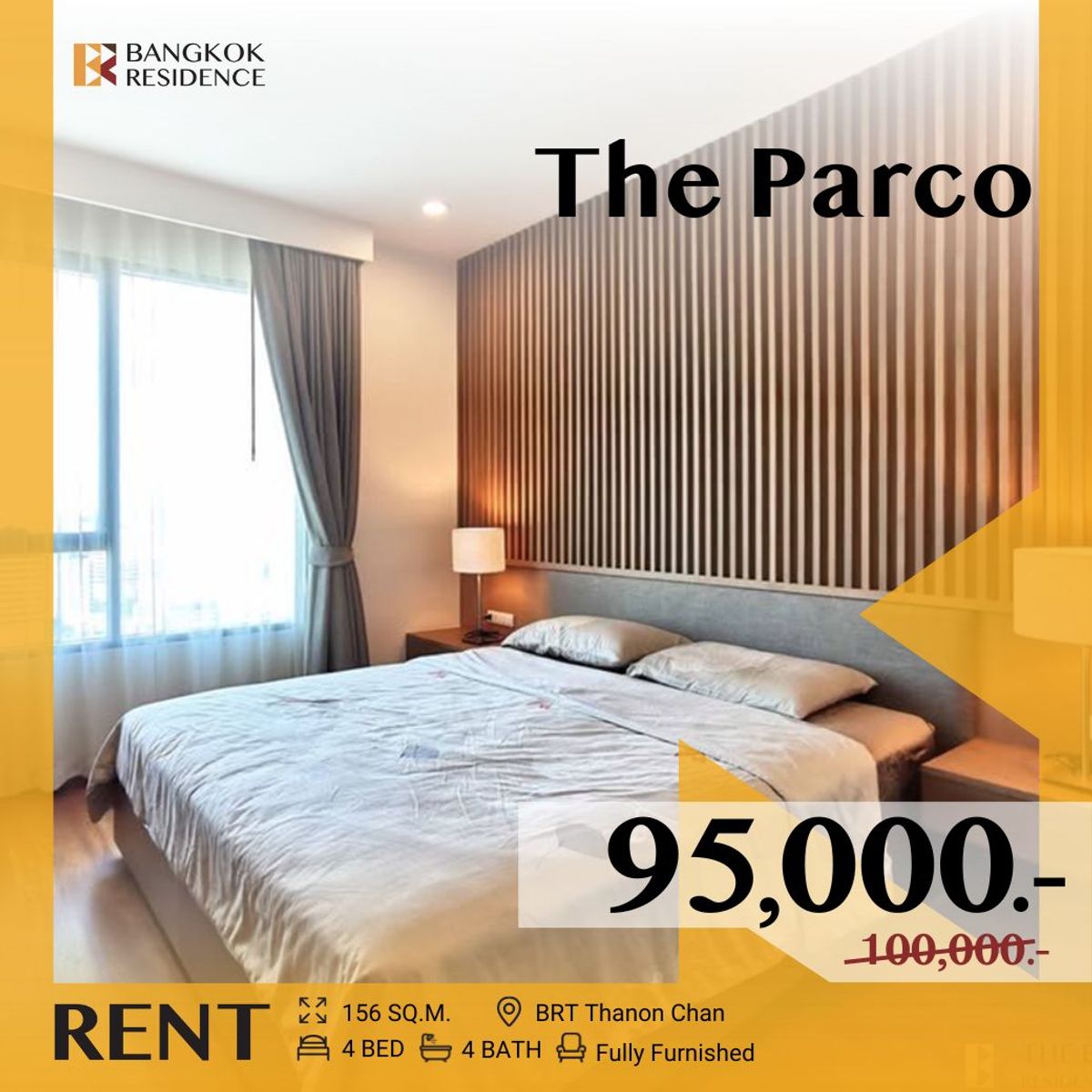 ให้เช่าคอนโดพระราม 3 สาธุประดิษฐ์ : The Parco ✨ Panoramic View of Bang Krachao 🌊 ใกล้ BRT ถนนจันทน์