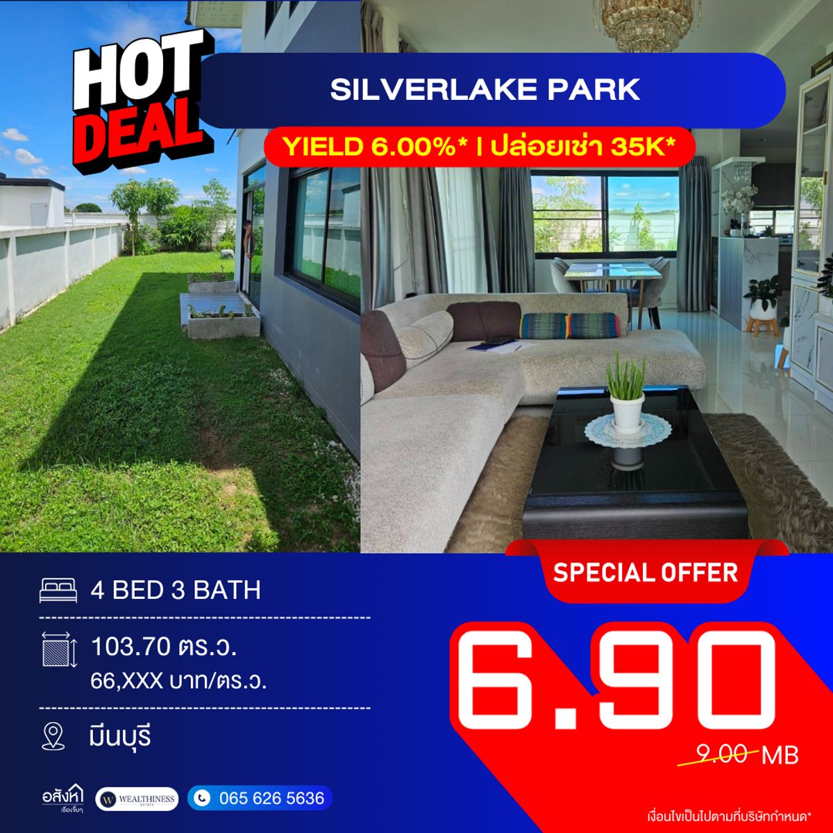For SaleHouseMin Buri, Romklao : 𝗛𝗼𝘁 𝗗𝗲𝗮𝗹! ✨ 𝗦𝗶𝗹𝘃𝗲𝗿𝗹𝗮𝗸𝗲 𝗣𝗮𝗿𝗸 𝗦𝘂𝘄𝗶𝗻𝘁𝗵𝗮𝘄𝗼𝗻𝗴 𝟳𝟴,  𝟭𝟬𝟯 𝘀𝗾𝗺., 𝗣𝗿𝗶𝗰𝗲 𝟲.𝟵 𝗠𝗕.