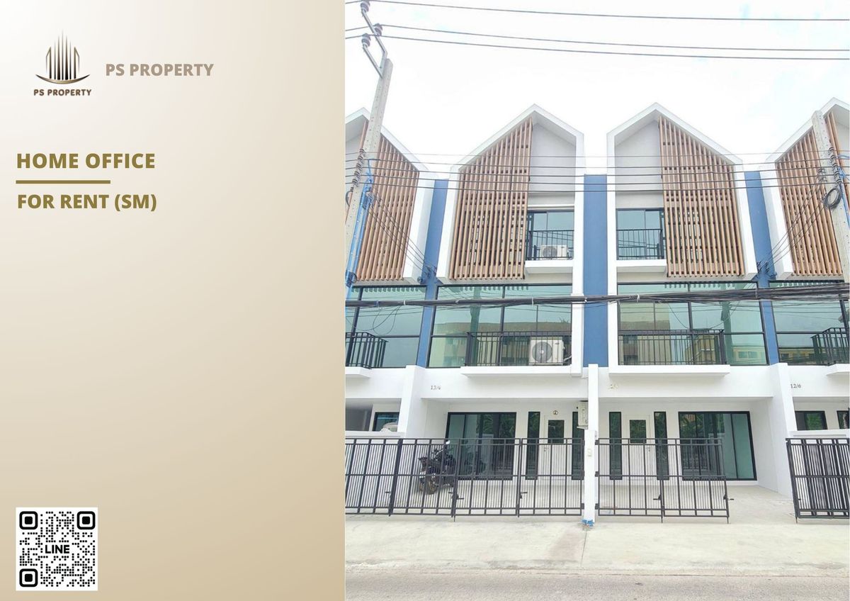For RentHome OfficeBangna, Bearing, Lasalle : Home office for rent ✨ Soi Sukhumvit 70/5 ✨ 2 bedrooms, 3 bathrooms, near BTS Bearing
