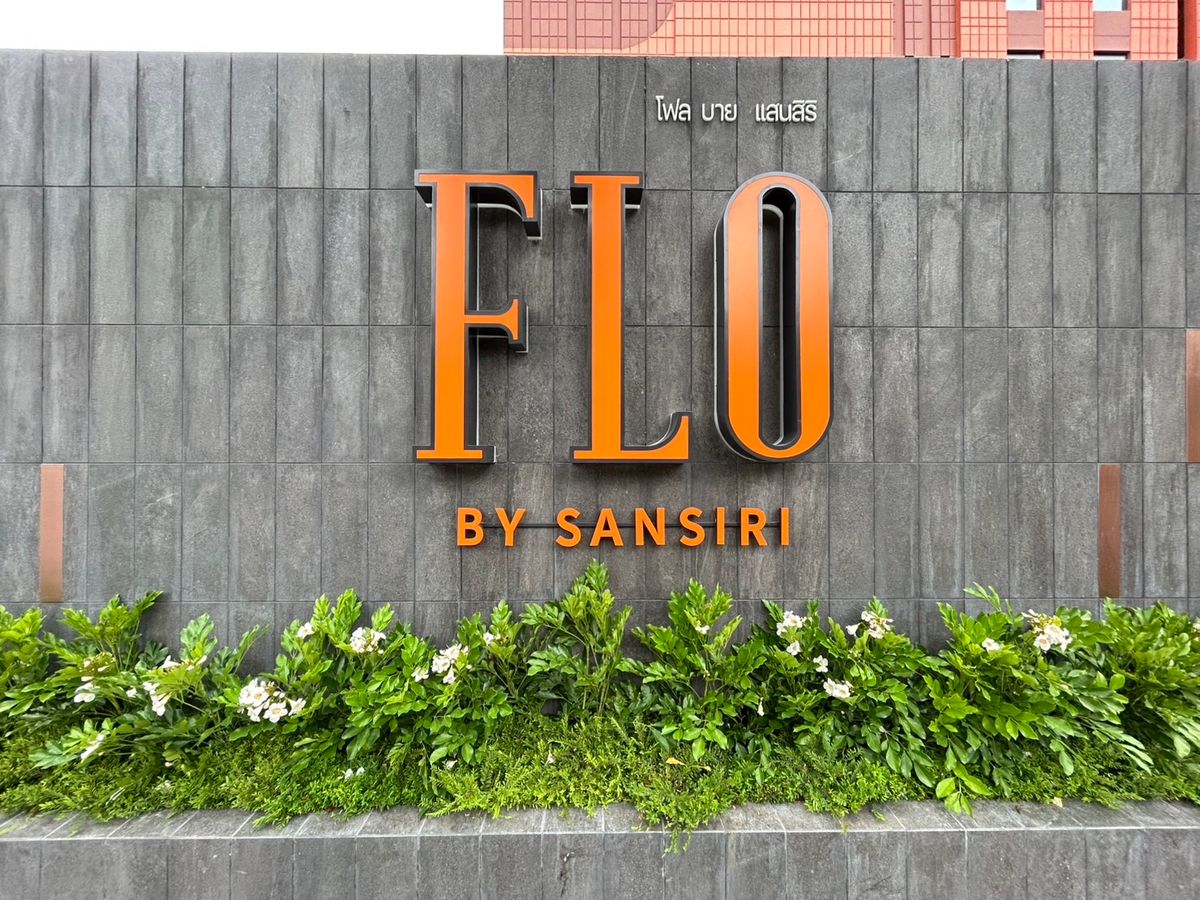 For SaleCondoWongwianyai, Charoennakor : Urgent sale! 1 bedroom, big site, Flow Your Life at Flo by sansiri