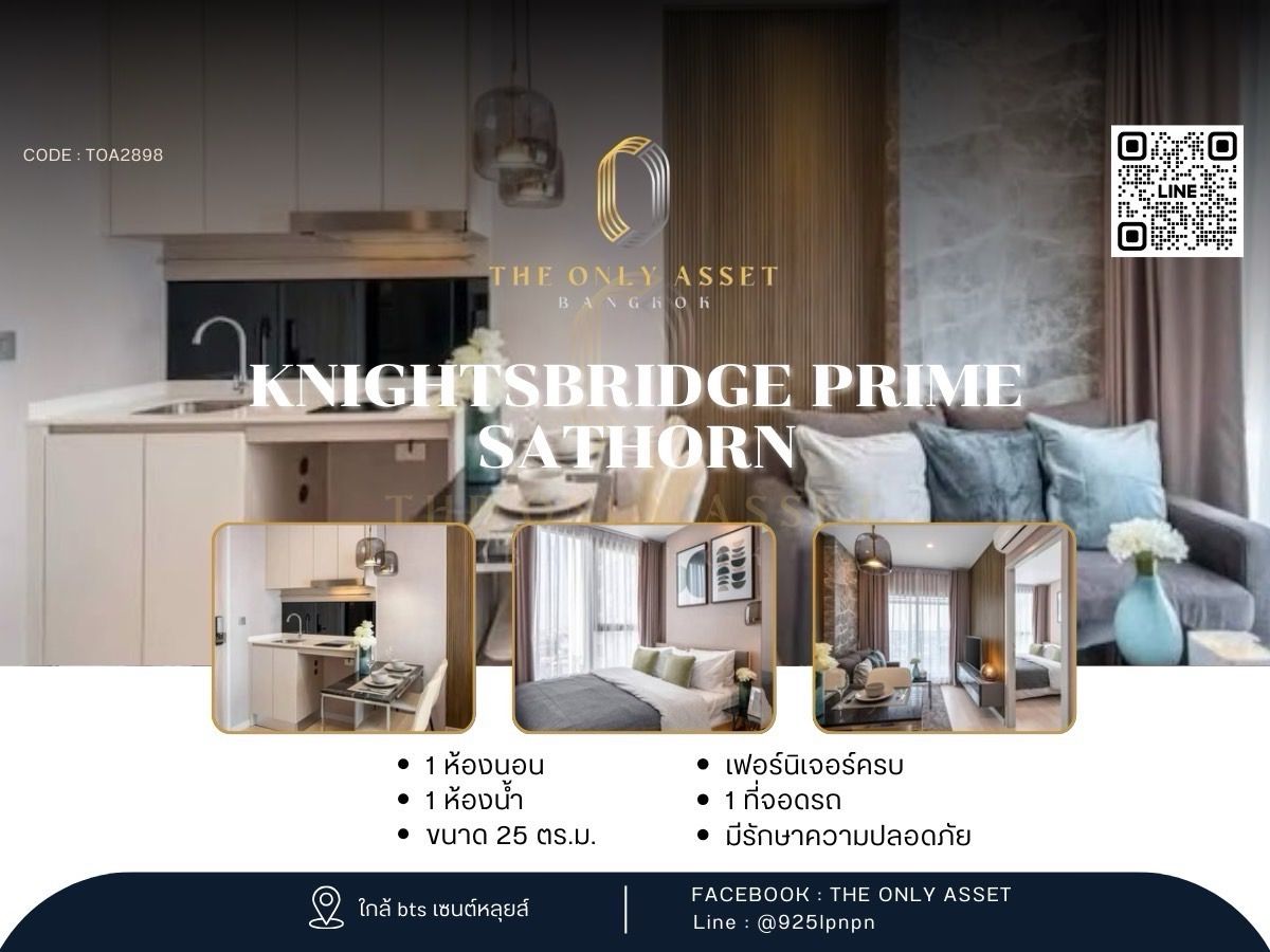 For RentCondoSathorn, Narathiwat : ✨️ Condo for rent, Knightsbridge Prime Sathorn, beautifully decorated ✨