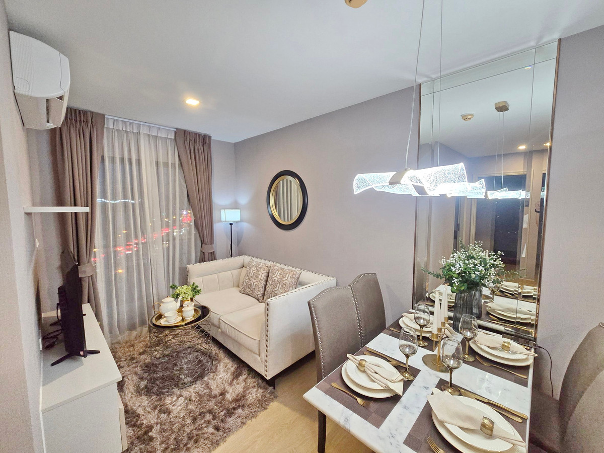 ขายคอนโดรัตนาธิเบศร์ สนามบินน้ำ พระนั่งเกล้า : ขายคอนโด 2 ห้องนอน น็อตติ้งฮิลล์ ติวานนท์-แคราย ติดถนนใหญ่ติวานนท์ ไม่ไกลจาก MRT กระทรวงสาธารณสุข 