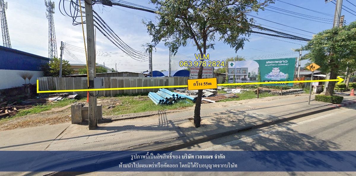 ขายที่ดินมีนบุรี-ร่มเกล้า : VLM 1123  ขายที่ดิน ริมถนนนิมิตใหม่ แขวงมีนบุรี เขตมีนบุรี ทิศตะวันออกเฉียงเหนือ  เนื้อที่ 2-0-42 ไร่