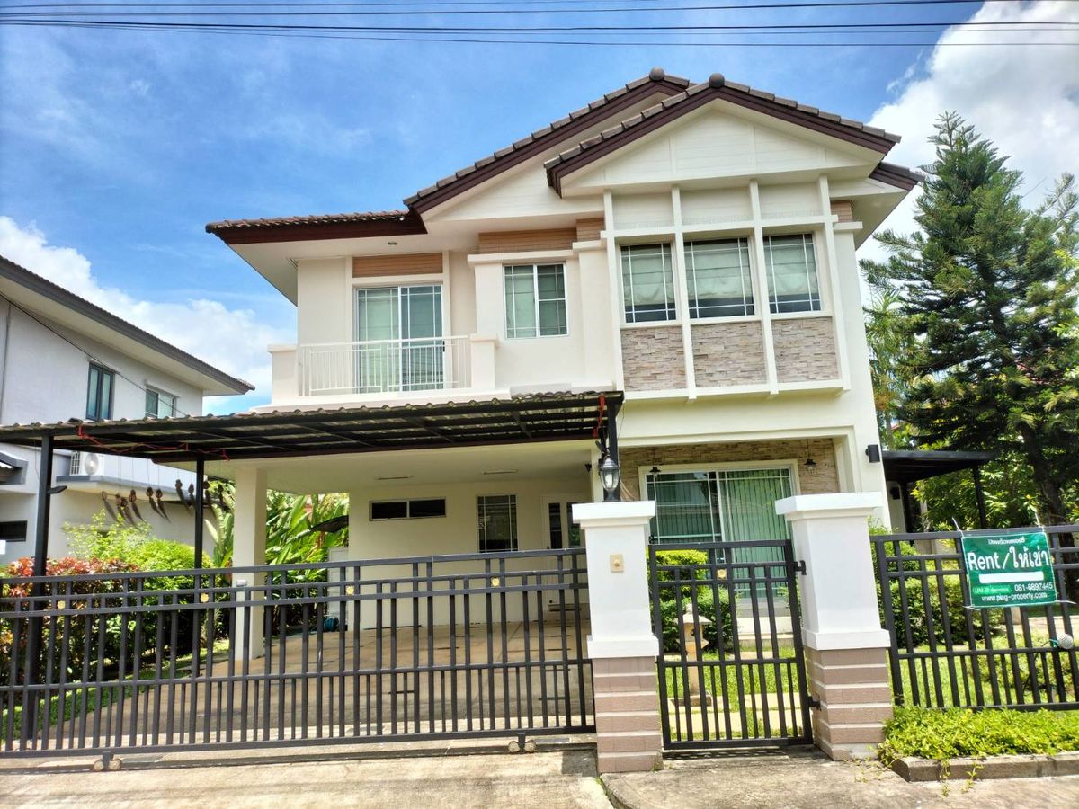 HouseChiang Mai : Beautiful house for rent in Chiang Mai