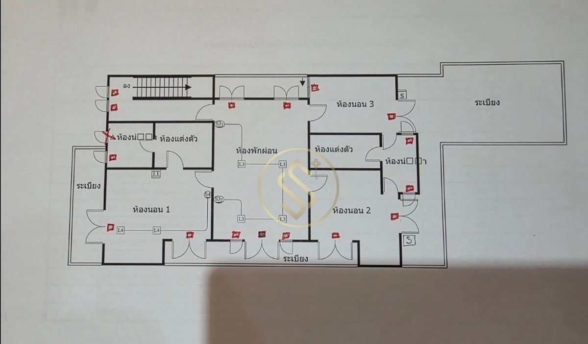 ให้เช่าบ้านอารีย์ อนุสาวรีย์ : ให้เช่าบ้านเดี่ยว 2 ชั้น ใจกลางอารีย์ 102 ตารางวา 350 ตารางเมตร ซอยอารีย์ 4 ฝั่งเหนือ (ซ.กิ่งชำนาญอักษร)