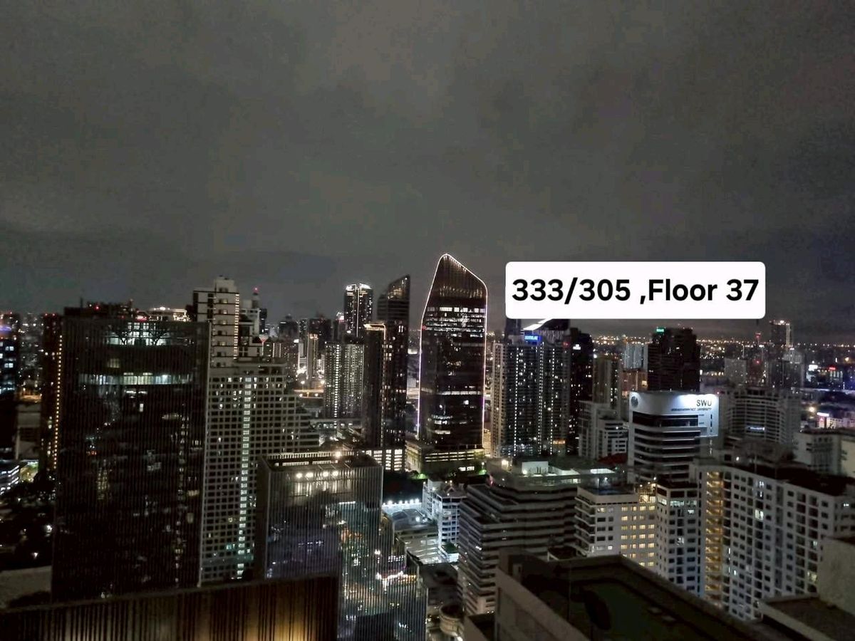 คอนโดสุขุมวิท อโศก ทองหล่อ : ขายคอนโดหรู The esse asoke อยู่ใจกลางอโศก มีโควต้าต่างชาติ
