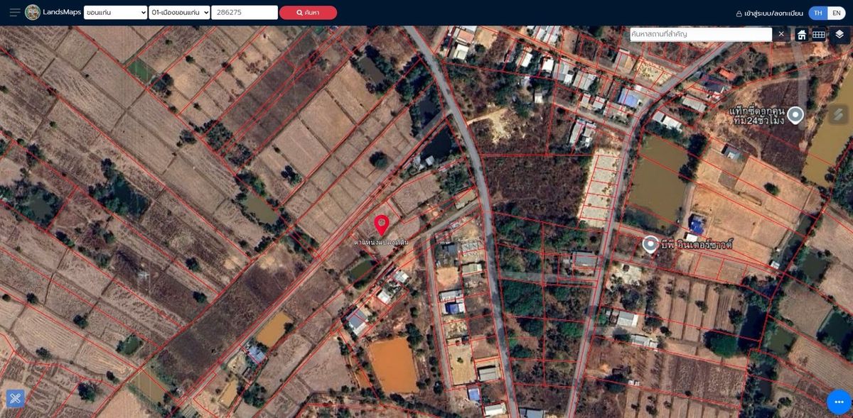 ขายที่ดินขอนแก่น : ขายที่ดินเปล่า 6 ไร่ 13.2 ตรว ต.แดงใหญ่ อ.เมือง ขอนแก่น ที่ดินทำเลดี เดินทางสะดวก ติดชุมชนและสิ่งอำนวยความสะดวกครบ