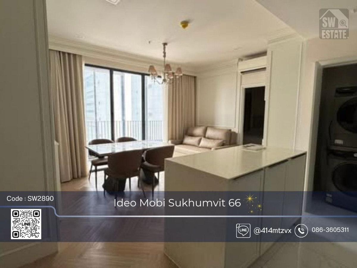 ให้เช่าคอนโดอ่อนนุช อุดมสุข : ✨️ ให้เช่าคอนโด Ideo Mobi Sukhumvit 66 แต่งสวย พร้อมอยู่✨ 