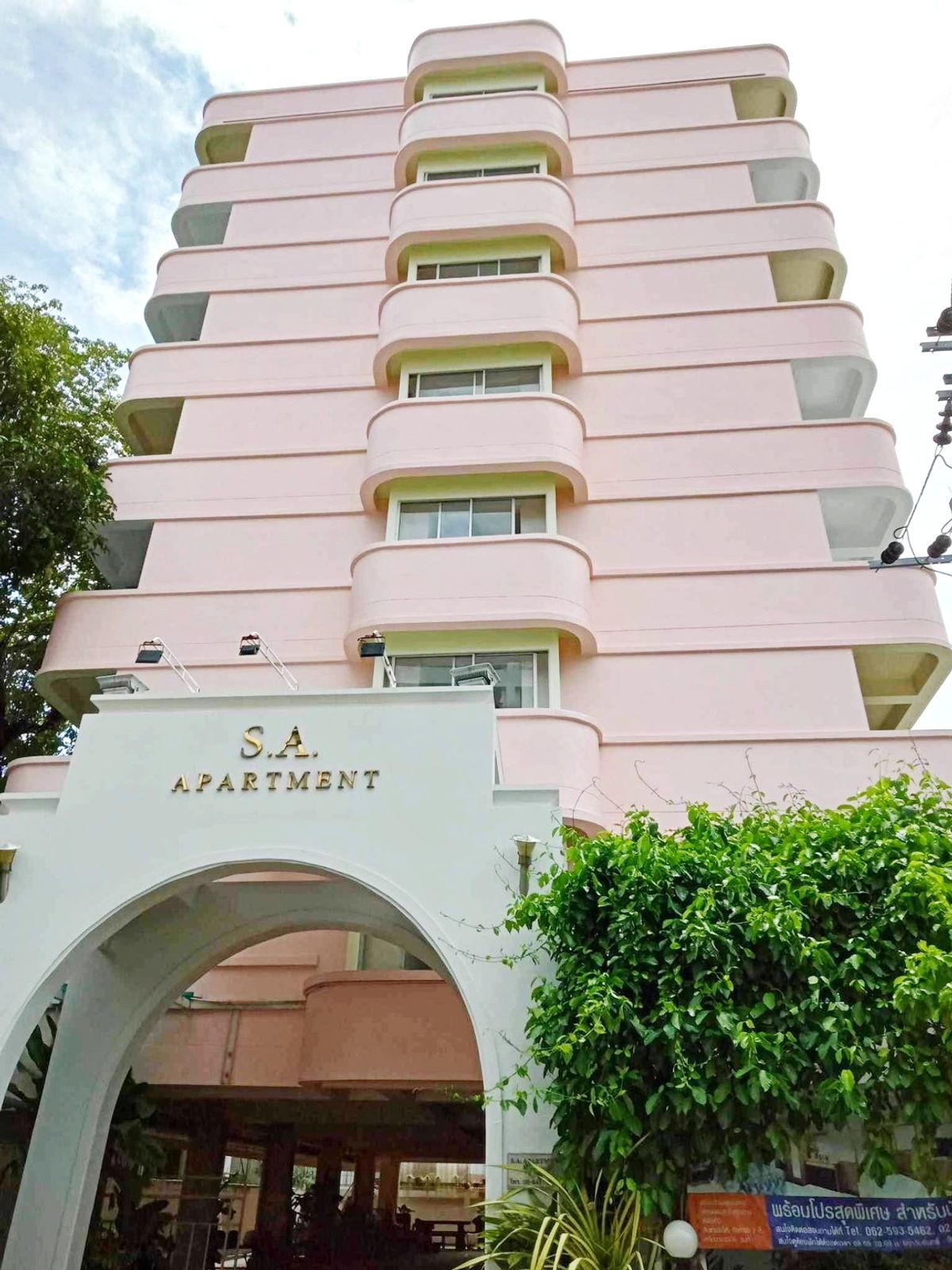 For SaleRatchadapisek, Huaikwang, Suttisan : HK0117😍 For Sell, 9 -story apartment for sale, 🚪66 bedrooms 🚄 Near MRT Rama 9🏢S.A. Apartment Ratchada🔔 House area: 125.00 sq. 🔔 Usable area: 3000.00 sq.m. 💲 Sell: 120,000,000 ฿ 📞O99-5919653, O65-9423251✅Lineid: @suraressence