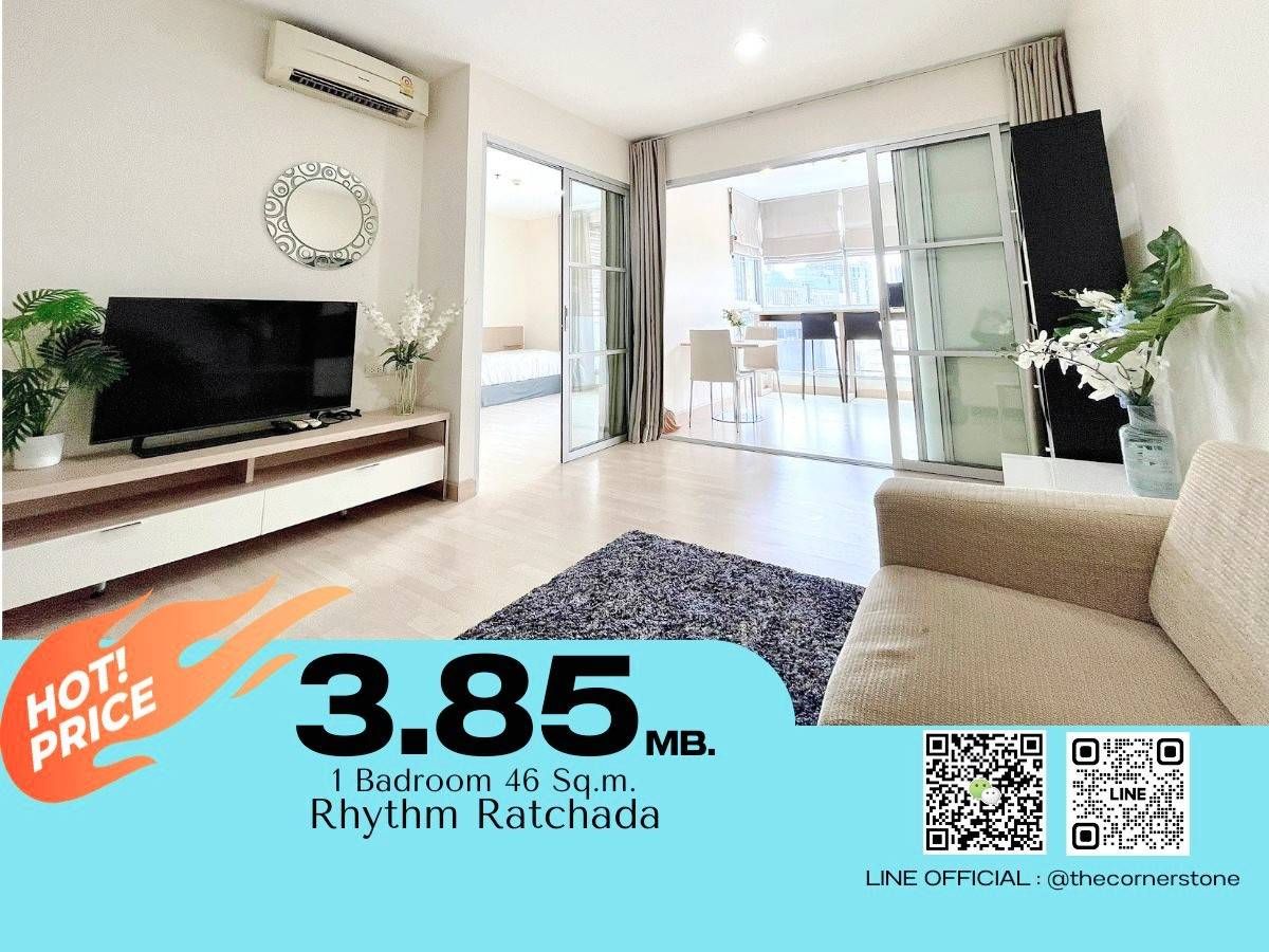 ขายคอนโดรัชดา ห้วยขวาง : 💥 𝐇𝐨𝐭 𝐩𝐫𝐢𝐜𝐞 💥  𝐅𝐨𝐫 𝐬𝐚𝐥𝐞 ‼️ ✨ 𝐑𝐡𝐲𝐭𝐡𝐦 𝐑𝐚𝐭𝐜𝐡𝐚𝐝𝐚 ✨ 𝐑𝐞𝐚𝐝𝐲 𝐭𝐨 𝐦𝐨𝐯𝐞 𝐢𝐧 ✅ ห้ามพลาด ราคาดีมาก เดินทางสะดวกอยู่ติด MRT รัชดาภิเษก No.251149