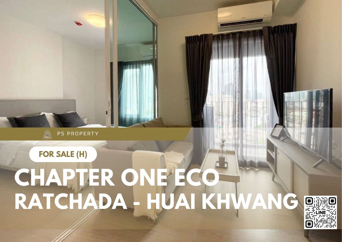 ขายคอนโดรัชดา ห้วยขวาง : ขายด่วน ✨ Chapter One Eco Ratchada - Huai Khwang ✨ เฟอร์นิเจอร์ และ เครื่องใช้ไฟฟ้าครบ ใกล้ MRT ห้วยขวาง