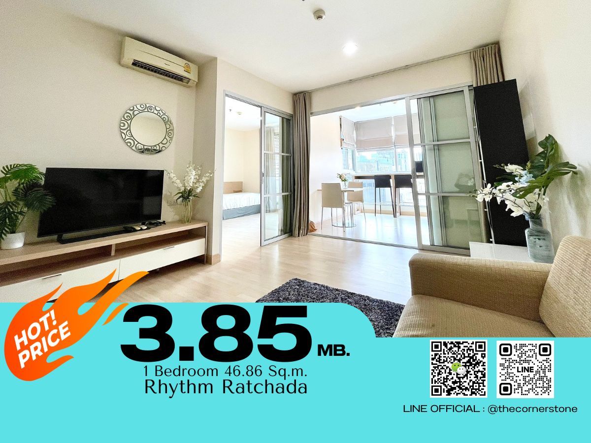 For SaleCondoRatchadapisek, Huaikwang, Suttisan : 💥 Hot Price 💥 For Sale ‼️ ✨ Rhythm Ratchada ✨ Ready to Move In ✅ Don’t miss out! Excellent price with super convenient transportation, right next to MRT Ratchadaphisek.