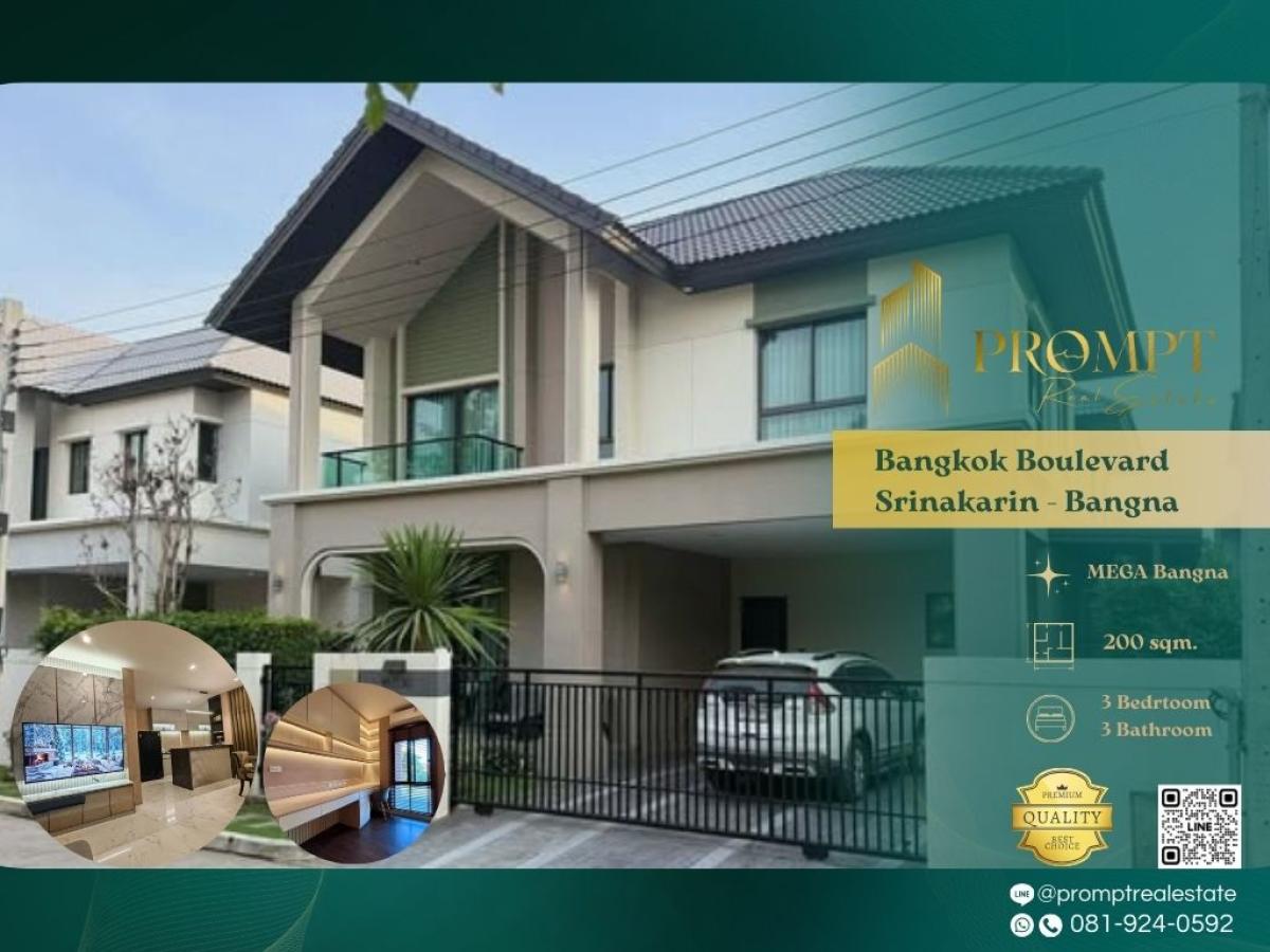 For RentHouseBangna, Bearing, Lasalle : AB05807 - Bangkok Boulevard Srinakarin - Bangna :  บางกอก บูเลอวาร์ด ศรีนครินทร์ - บางนา