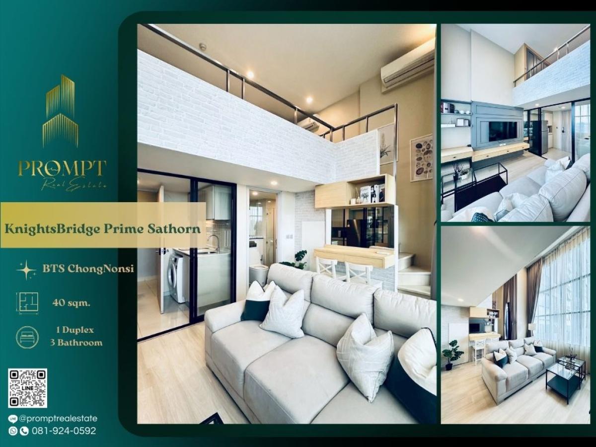 ให้เช่าคอนโดสาทร นราธิวาส : KL05068 - KnightsBridge Prime Sathorn :  ไนท์บริดจ์ ไพร์ม สาทร - BTS ChongNonsi / RajamangalaUniversityofTechnology / CentralRama3