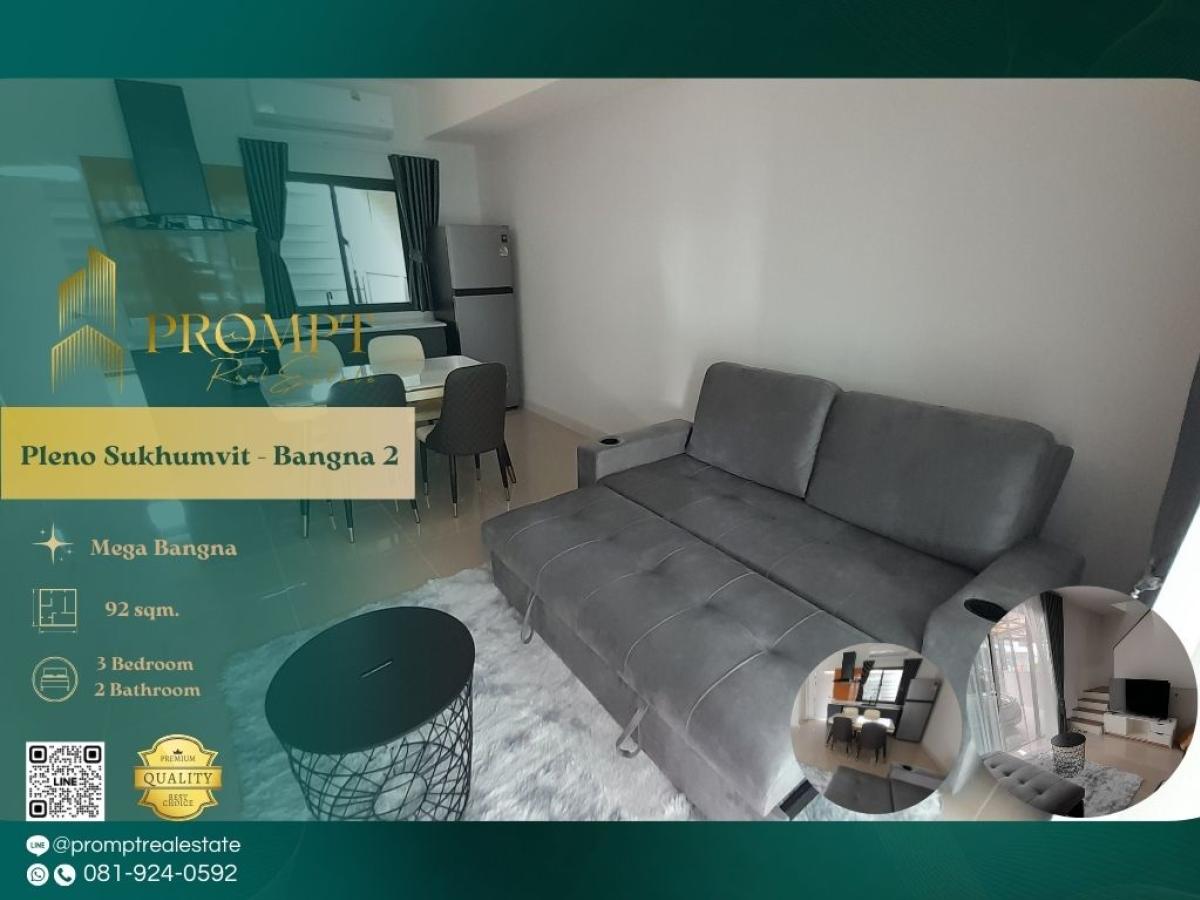 For RentHouseBangna, Bearing, Lasalle : OP01934 - Pleno Sukhumvit - Bangna 2 :  พลีโน่ สุขุมวิท - บางนา 2 - Mega Bangna, International School (SISB / TCIS / Concordian), Suvarnabhumi Airport