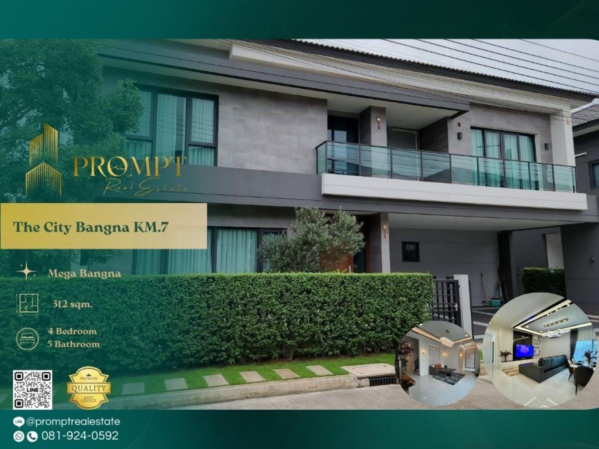 For RentHouseBangna, Bearing, Lasalle : ST13546 - The City Bangna KM.7 :  เดอะ ซิตี้ บางนา กม.7 - Mega Bangna, International School (SISB / TCIS / Concordian), Suvarnabhumi Airport