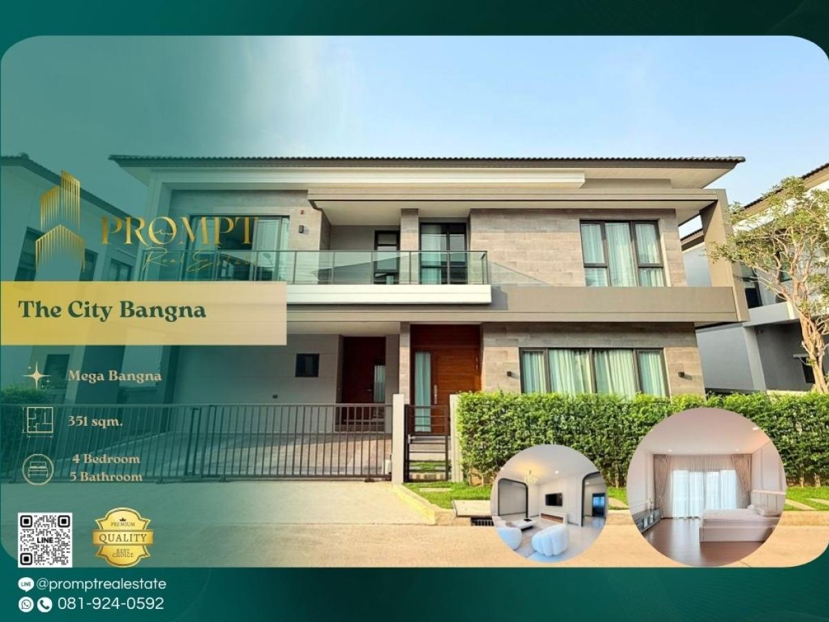 For RentHouseBangna, Bearing, Lasalle : ST13263 - The City Bangna (New Project)  :  เดอะ ซิตี้ บางนา (โครงการใหม่) - Mega Bangna, International School (SISB / TCIS / Concordian), Suvarnabhumi Airport