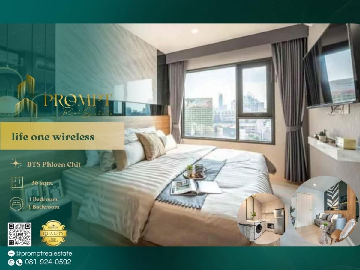 For RentCondoWitthayu, Chidlom, Langsuan, Ploenchit : KL04332 - life one wireless :  ไลฟ์ วัน ไวร์เลส - BTS Phloen Chit / Chidlom / Centralworld