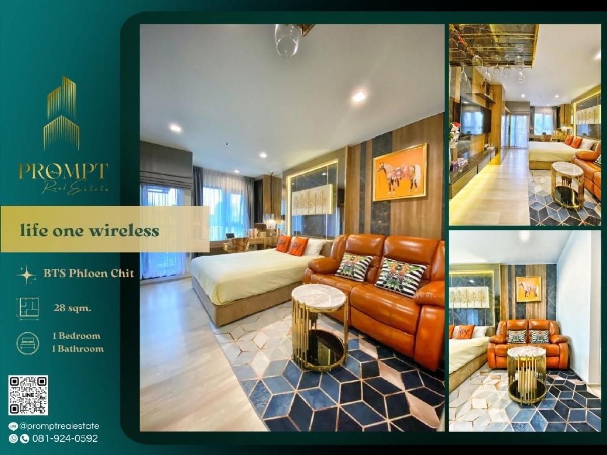 For RentCondoWitthayu, Chidlom, Langsuan, Ploenchit : KL05070 - life one wireless :  ไลฟ์ วัน ไวร์เลส - #CentralEmbassy #BtsPloenchit #WirelessRoadPrime Wireless Road location near BTS Ploenchit and luxury malls—ideal for refined, convenient, and high-quality city living.(位于吴逸路黄金地段，邻近Ploenchit轻轨站与高端商场，生活便