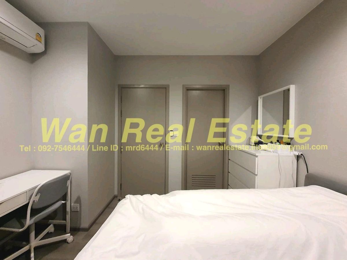 For SaleCondoRattanathibet, Sanambinna : Sell ​​cheap. The Politan Aqua, size 30 sq.molite, 1 bedroom view, separated but can be in.