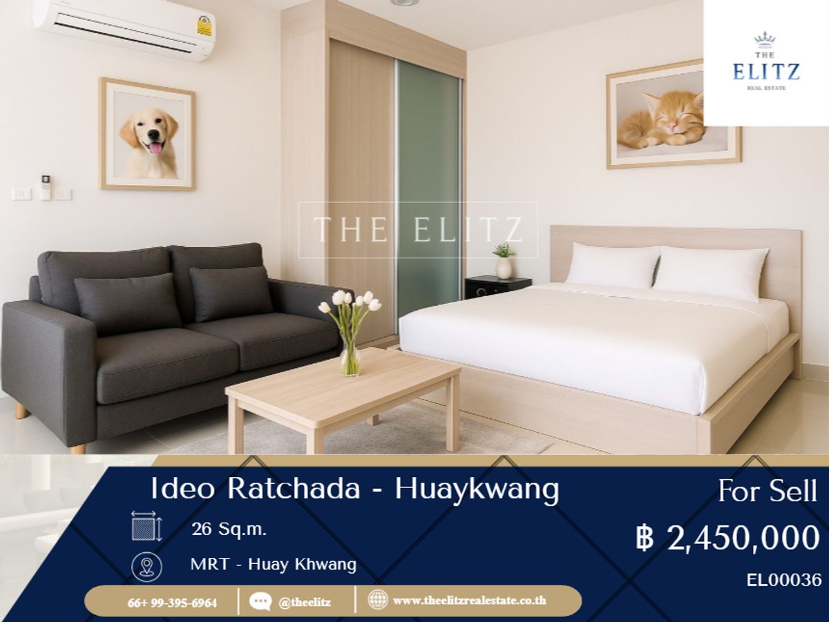 For SaleCondoRatchadapisek, Huaikwang, Suttisan : ✨ Say that this room at Ideo Ratchada -Huaykwang Who has gone to bang The best value in the project ✔