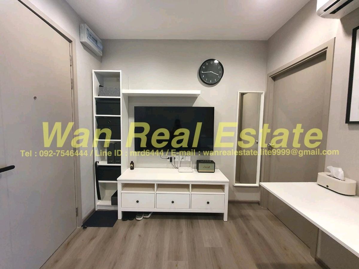 For SaleCondoRattanathibet, Sanambinna : Sell ​​cheap. The Politan Aqua, size 30 sq.molite, 1 bedroom view, separated but can be in.
