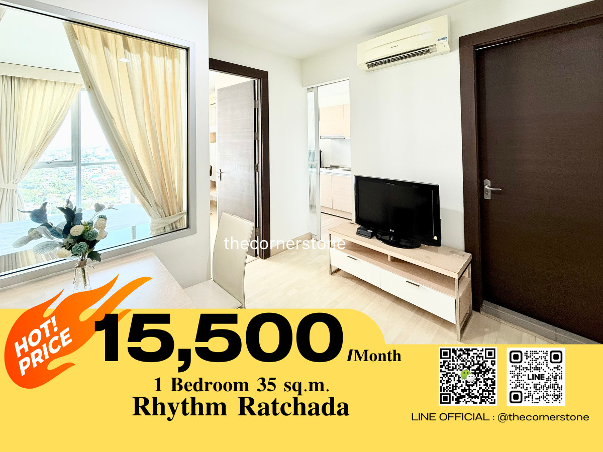 ให้เช่าคอนโดรัชดา ห้วยขวาง : ห้ามพลาด‼️ราคาดีมาก ✨ 𝐑𝐡𝐲𝐭𝐡𝐦 𝐑𝐚𝐭𝐜𝐡𝐚𝐝𝐚 ✨ คอนโดติดรถไฟฟ้า MRT รัชดาภิเษก พร้อมเข้าอยู่ ✅ (No.251480)