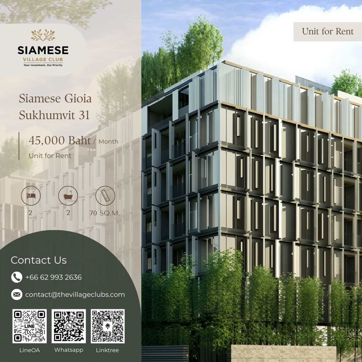 ให้เช่าคอนโดสุขุมวิท อโศก ทองหล่อ : Siamese Gioia Sukhumvit 31 มีห้องให้เช่า เฟอร์ครบพร้อมอยู่!