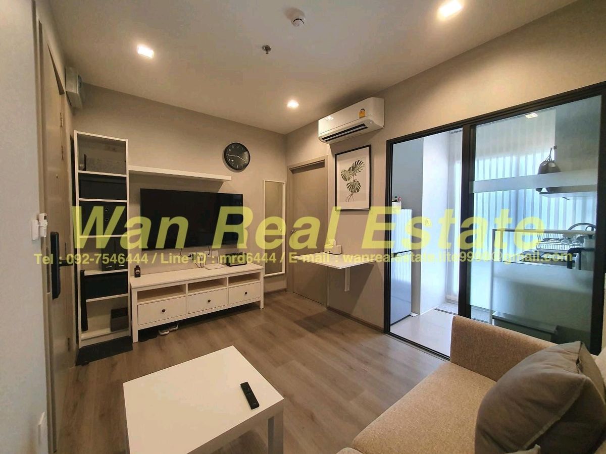 For SaleCondoRattanathibet, Sanambinna : Sell ​​cheap. The Politan Aqua, size 30 sq.molite, 1 bedroom view, separated but can be in.