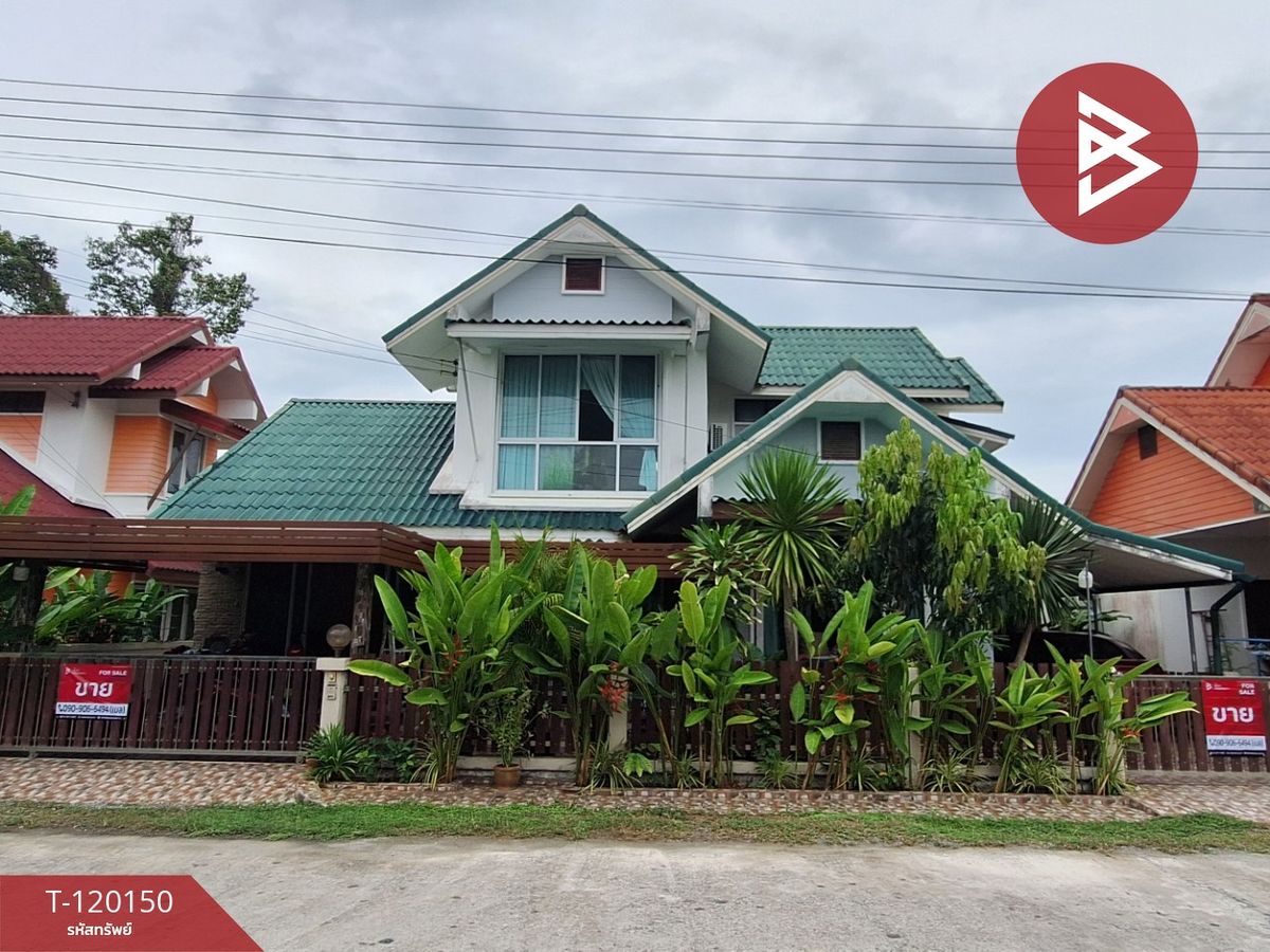 For SaleHouseNakhon Si Thammarat : 2 storey detached house for sale, Thip Monta Village Nakhon Si Thammarat