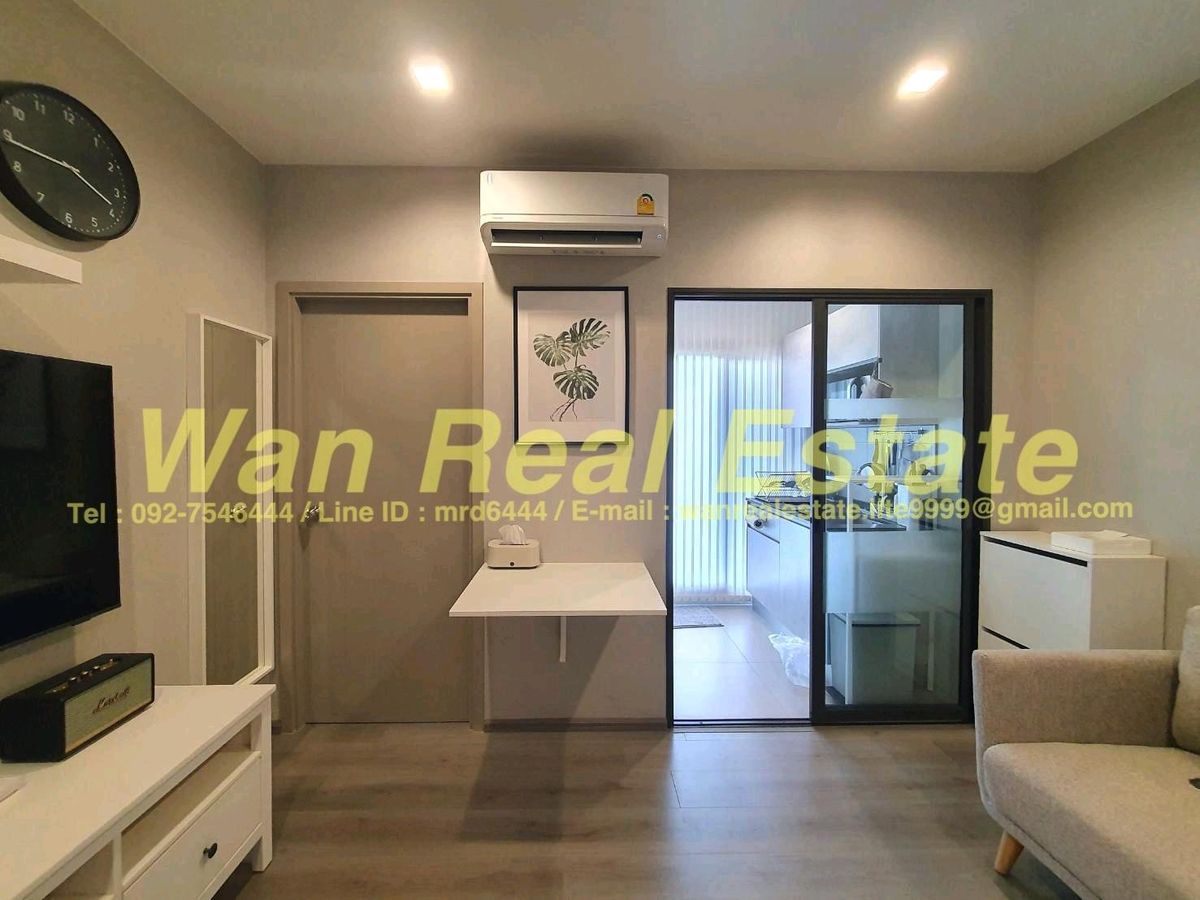 For SaleCondoRattanathibet, Sanambinna : Sell ​​cheap. The Politan Aqua, size 30 sq.molite, 1 bedroom view, separated but can be in.