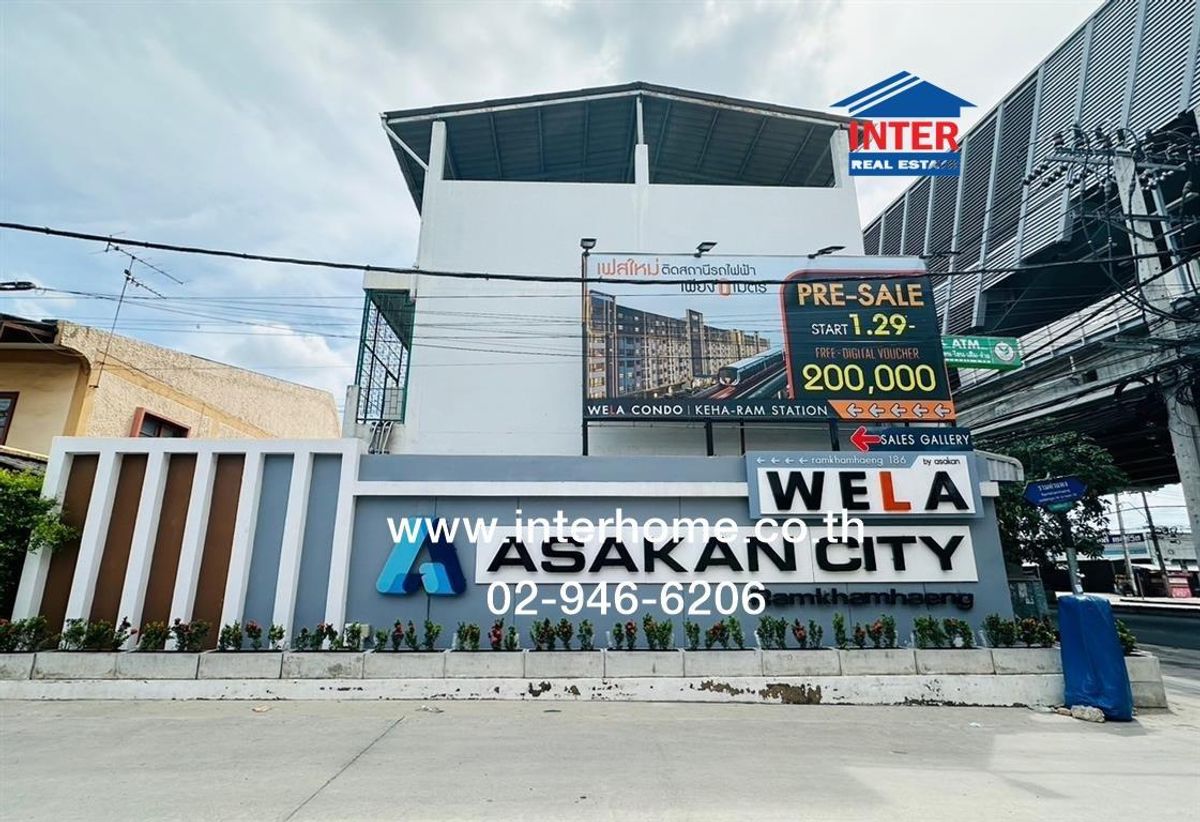 For SaleCondoMin Buri, Romklao : Condominium 24.14 sq. M. Estkan City Phasey, Building C 18, Soi Ramkhamhaeng 186, Ramkhamhaeng Road, Min Buri District, Bangkok