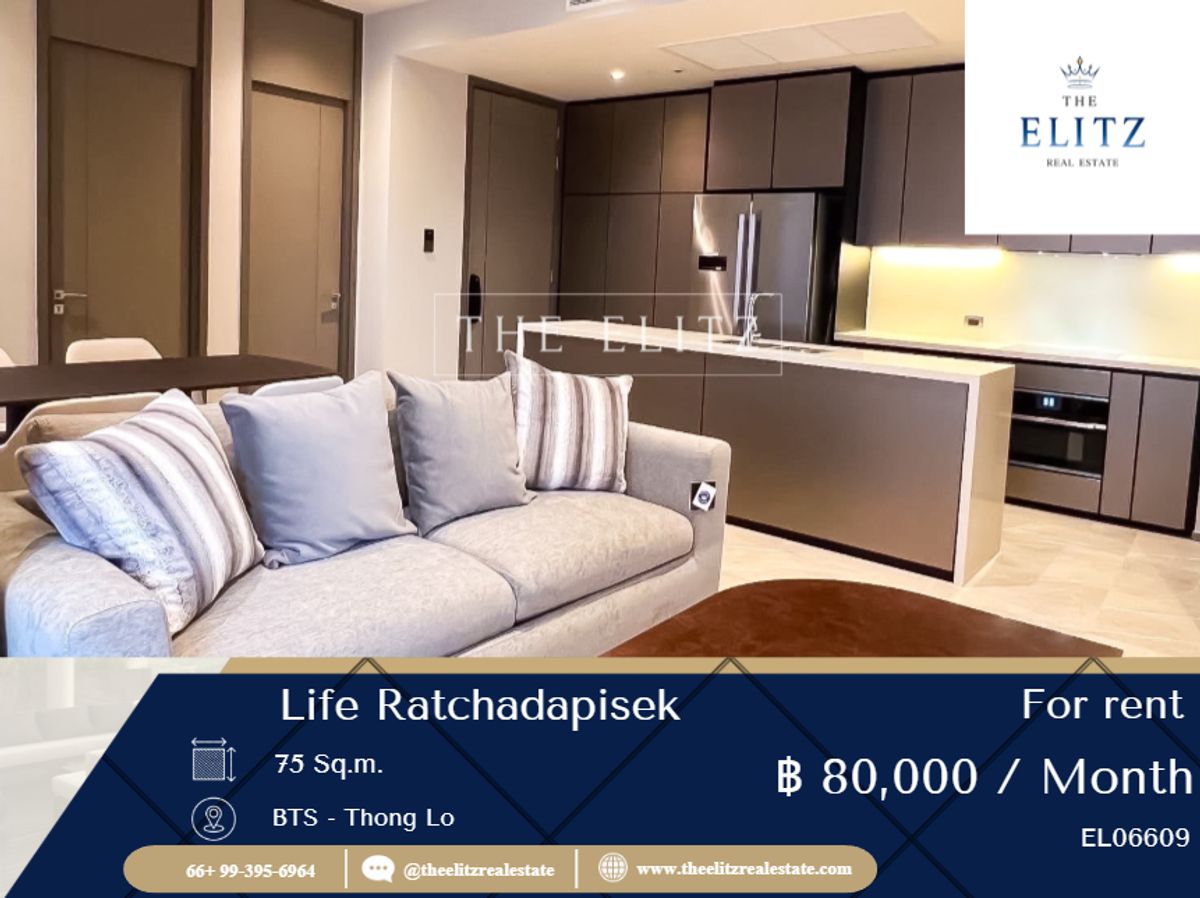 For RentCondoSukhumvit, Asoke, Thonglor : ✨ Luxury atmosphere, airy, ready to stay as soon as Hyde Heritage Thonglor, good feel in the heart of Thonglor 💖