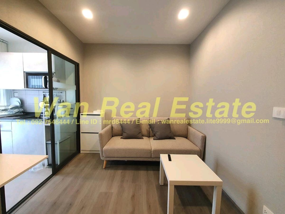 For SaleCondoRattanathibet, Sanambinna : Sell ​​cheap. The Politan Aqua, size 30 sq.molite, 1 bedroom view, separated but can be in.