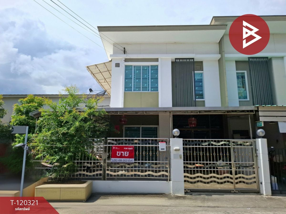For SaleTownhomeSamut Prakan,Samrong : Townhouse for sale Pruksa Ville Village 66/1 Bang Na-Nam Daeng, Samut Prakan
