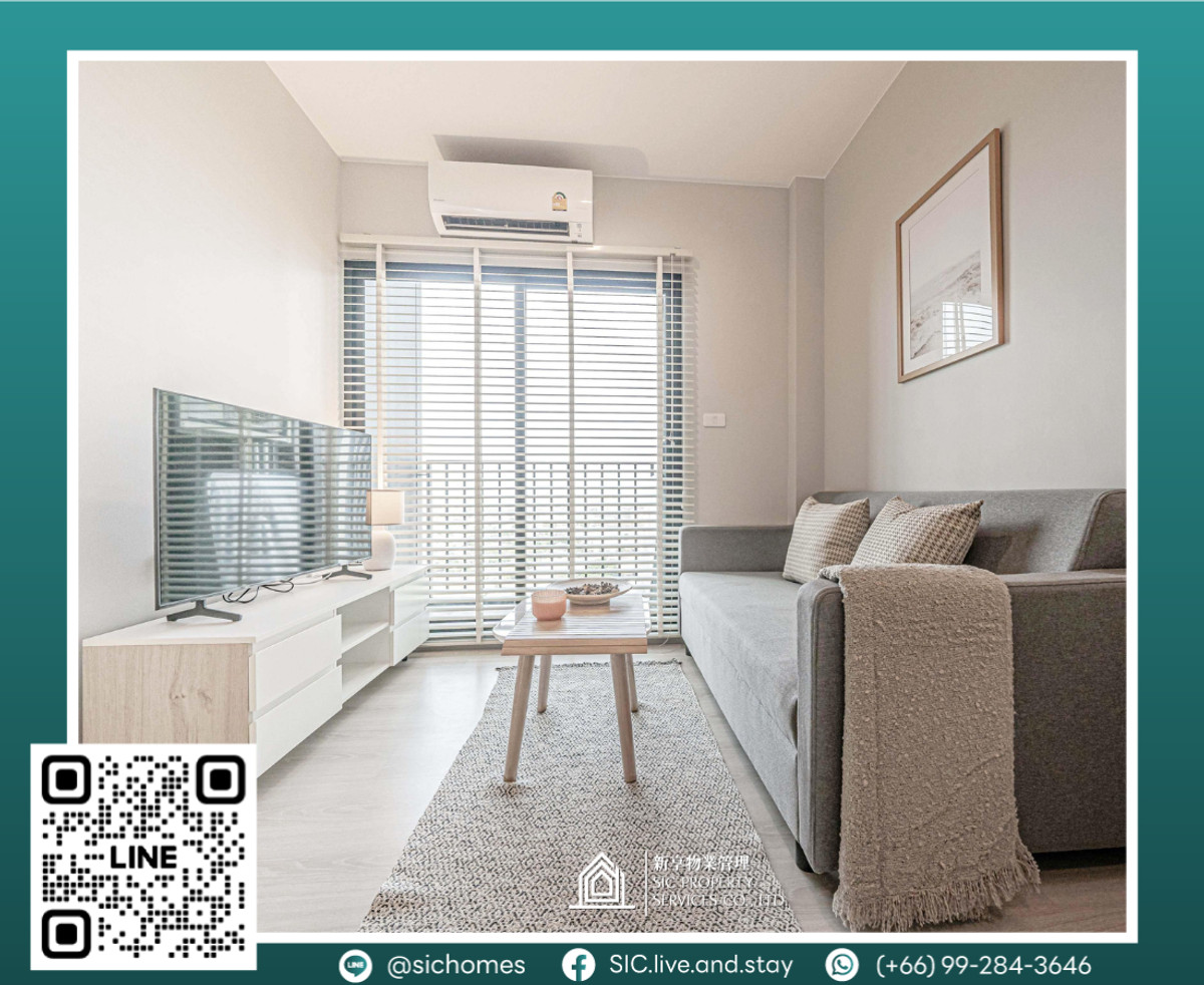 For RentCondoPattanakan, Srinakarin : For rent 🌟NUE NOBLE SRINAKARIN LASALLE ✨1 bedroom size 26.60 sqm. Near the yellow line MRT 🚆