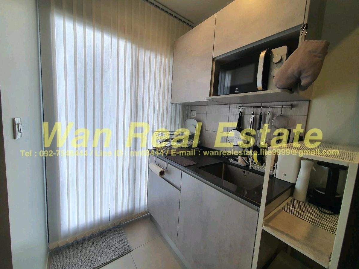 For SaleCondoRattanathibet, Sanambinna : Sell ​​cheap. The Politan Aqua, size 30 sq.molite, 1 bedroom view, separated but can be in.