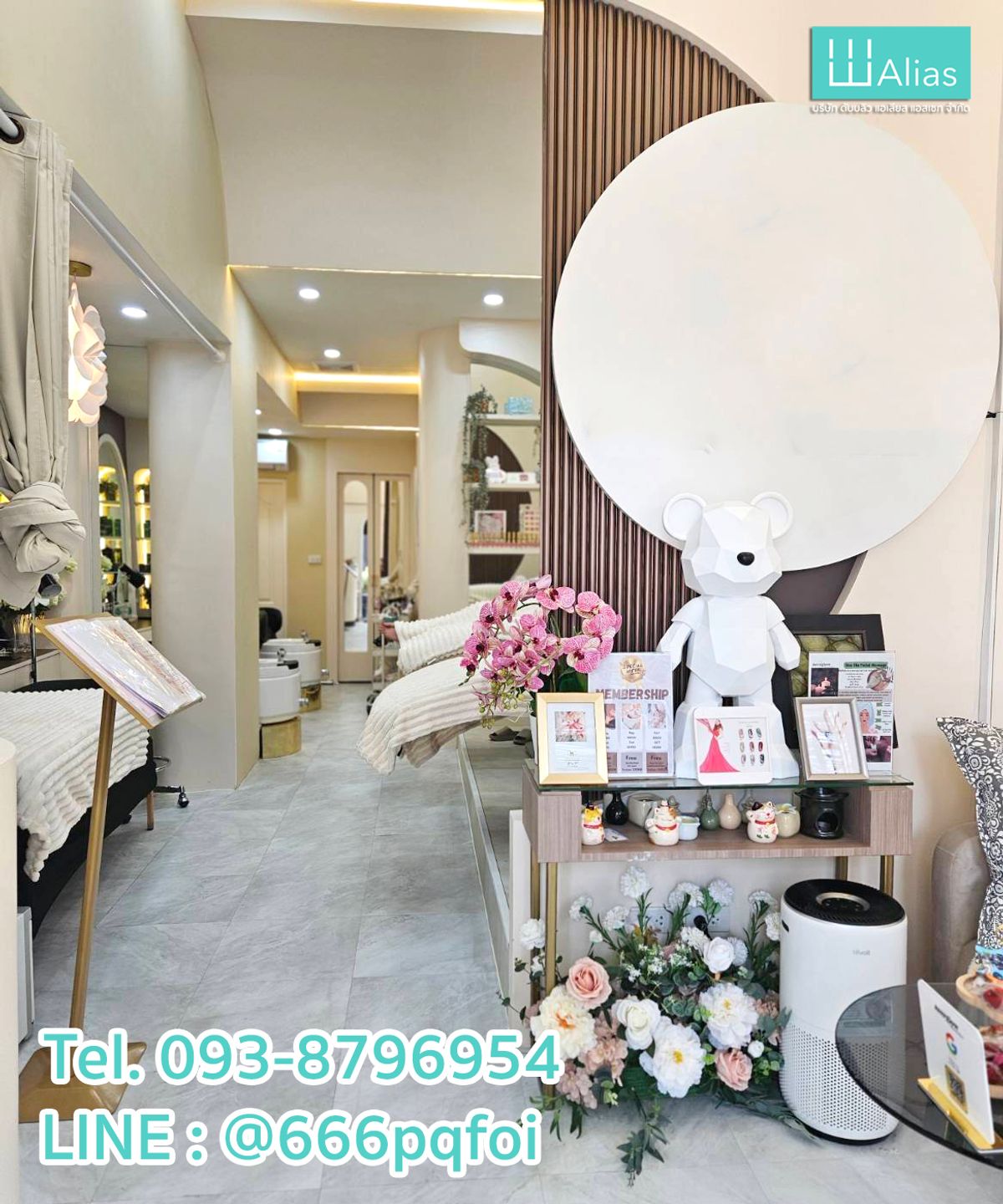 ให้เช่าร้านค้า/ตลาดนัดสุขุมวิท อโศก ทองหล่อ : (อนุญาติกัญชา) ร้านค้าให้เช่า ใจกลางสุขุมวิท