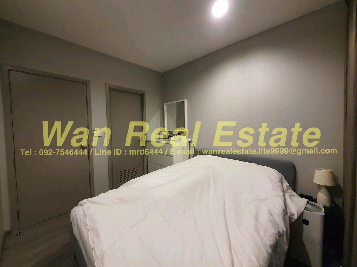 For SaleCondoRattanathibet, Sanambinna : Sell ​​cheap. The Politan Aqua, size 30 sq.molite, 1 bedroom view, separated but can be in.